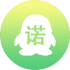 售后承诺
